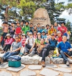 오팔산악회, 산막이 마을로 행복 나들이 - 남해시대 오팔산악회, 산막이 마을로 행복 나들이