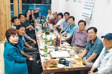고향사람 자주 만나며 행복하게 살자 - 남해시대 고향사람 자주 만나며 행복하게 살자