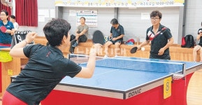 제1회 불자탁구대회 개최 - 남해시대 제1회 불자탁구대회 개최