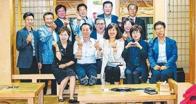 재부해성중·고동창회, 6월 30일 일일호프 연다 - 남해시대 재부해성중·고동창회, 6월 30일 일일호프 연다