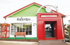 다랭이빵이 될 뻔한 `울산 소망우체통빵`의 사연 - 남해시대 다랭이빵이 될 뻔한 `울산 소망우체통빵`의 사연