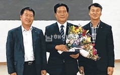 강광표 동남해농협이사, 농림부 장관상 수상 - 남해시대 강광표 동남해농협이사, 농림부 장관상 수상