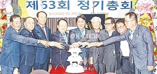 재부남면향우회, 10월 향인 가족 체육대회 개최한다 - 남해시대 재부남면향우회, 10월 향인 가족 체육대회 개최한다