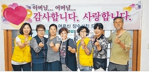 사진으로 행복한 미조면 만들고파 - 남해시대 사진으로 행복한 미조면 만들고파