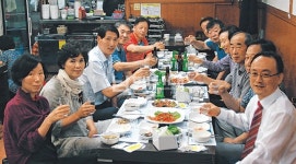 남해읍 향우회 체육대회 결산위한 임원모임 - 남해시대 남해읍 향우회 체육대회 결산위한 임원모임