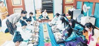창선고 인성교육, 전통체험으로 스미다 - 남해시대 창선고 인성교육, 전통체험으로 스미다