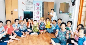남해군, `찾아가는 황혼클리닉` 실시 - 남해시대 남해군, `찾아가는 황혼클리닉` 실시