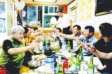 재부당리향우회, 사하구향우회 중심 모임! - 남해시대 재부당리향우회, 사하구향우회 중심 모임!