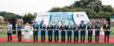 남해대학 새 날개 달았다 … 항공정비실습동 착공 - 남해시대 남해대학 새 날개 달았다 … 항공정비실습동 착공