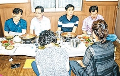 재부도마초교, 10월 14일 한마음 체육대회 개최 - 남해시대 재부도마초교, 10월 14일 한마음 체육대회 개최