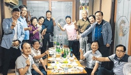 금남회 11월 고향방문 1박2일 행사 준비 - 남해시대 금남회 11월 고향방문 1박2일 행사 준비