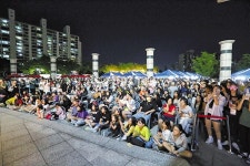 청소년과 시민이 애용하는 `수원 대표 복합문화시설` - 남해시대 청소년과 시민이 애용하는 `수원 대표 복합문화시설`