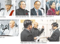 우리시대 서예가 나아갈 돌파구 제시한 선묵전 - 남해시대 우리시대 서예가 나아갈 돌파구 제시한 선묵전