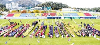 소통·배려·화합하는 우리가 바로 서면사람들 - 남해시대 소통·배려·화합하는 우리가 바로 서면사람들