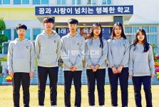 남해군, 내년 입학생부터 교복비 30만원씩 지원 - 남해시대 남해군, 내년 입학생부터 교복비 30만원씩 지원