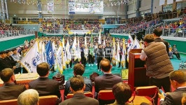 체육인들의 축제 제8회 남해군생활체육대축전 개최 - 남해시대 체육인들의 축제 제8회 남해군생활체육대축전 개최