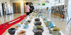 사랑의집 거주인·봉사자 생생한 모습 담긴 전시회 연다 - 남해시대 사랑의집 거주인·봉사자 생생한 모습 담긴 전시회 연다