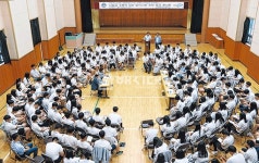 남해해성고, 위기를 넘어 공교육 대표 브랜드로 우뚝 서다 - 남해시대 남해해성고, 위기를 넘어 공교육 대표 브랜드로 우뚝 서다