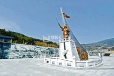 이순신 순국공원 19일부터 무료입장 전환 - 남해시대 이순신 순국공원 19일부터 무료입장 전환