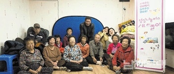 어르신이 만든 영상편지, `경로당 무선공유기` 절실 - 남해시대 어르신이 만든 영상편지, `경로당 무선공유기` 절실