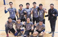 72남해지킴이배구단 전국대회 우승 `기염` - 남해시대 72남해지킴이배구단 전국대회 우승 `기염`