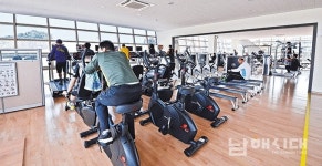 국민체육센터, 누적 이용객 40만 명 돌파 - 남해시대 국민체육센터, 누적 이용객 40만 명 돌파