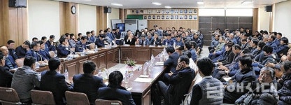 서면 활성화, 결국 스포츠파크 활성화가 관건 - 남해시대 서면 활성화, 결국 스포츠파크 활성화가 관건