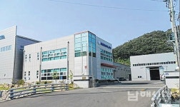 ㈜하성 감준홍 대표, 아버지 뜻 이어받아 후학양성 힘 보태 - 남해시대 ㈜하성 감준홍 대표, 아버지 뜻 이어받아 후학양성 힘 보태