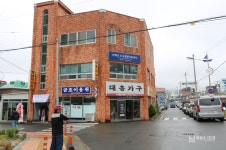 남해군 도시재생 지원센터 문 열다 - 남해시대 남해군 도시재생 지원센터 문 열다