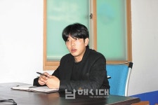 차별화된 창업 아이템, 서비스 교육, 절실함이 필요“ - 남해시대 차별화된 창업 아이템, 서비스 교육, 절실함이 필요“