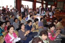 마음애(愛) 자비를! 세상애(愛) 평화를 - 남해시대 마음애(愛) 자비를! 세상애(愛) 평화를