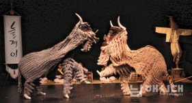 찾아가는 소싸움판 `우왕전` 마늘축제장 찾는다 - 남해시대 찾아가는 소싸움판 `우왕전` 마늘축제장 찾는다