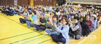 우리는 모두 창선인, 뛰고 놀고 즐기자 - 남해시대 우리는 모두 창선인, 뛰고 놀고 즐기자