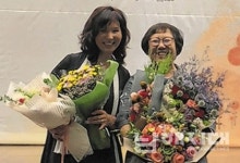 초원환경·정영란 나눔 봉사단원 경남사회복지모금회장장 수상 - 남해시대 초원환경·정영란 나눔 봉사단원 경남사회복지모금회장장 수상