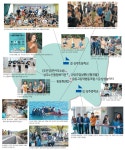 읍면연합, 올해 직장 축구대회 제패 - 남해시대 