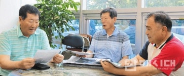 상주면발전의 선결과제는 국립공원 해제다 - 남해시대 상주면발전의 선결과제는 국립공원 해제다