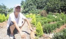 김한숙 사촌알로에농장 대표 `대한민국 신지식경영 대상` 수상 - 남해시대 김한숙 사촌알로에농장 대표 `대한민국 신지식경영 대상` 수상