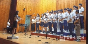 제일고의 7월, 꿈과 열정을 더하다 - 남해시대 제일고의 7월, 꿈과 열정을 더하다