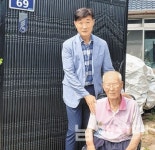 남해는 지금 `국가유공자 집 명패 부착`중 - 남해시대 남해는 지금 `국가유공자 집 명패 부착`중