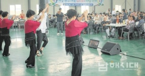새남해농협 `부모 봉양가족 효 나눔 잔치` 열어 - 남해시대 새남해농협 `부모 봉양가족 효 나눔 잔치` 열어