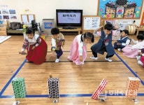 남해유치원 추석 맞이`전통놀이` - 남해시대 남해유치원 추석 맞이`전통놀이`