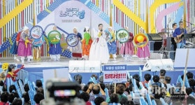 전국노래자랑 남해편 본선 1일 녹화 - 남해시대 전국노래자랑 남해편 본선 1일 녹화