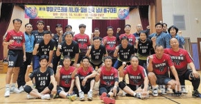 남해보물섬50배구클럽 또 `입상` 스파이크 - 남해시대 남해보물섬50배구클럽 또 `입상` 스파이크