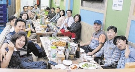재경 창선중·고 동창회 2차 임원회의 열려 - 남해시대 재경 창선중·고 동창회 2차 임원회의 열려