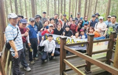 남우산악회, 경주 오봉산 편백숲으로 제263차 정기산행 다녀와 - 남해시대 남우산악회, 경주 오봉산 편백숲으로 제263차 정기산행 다녀와