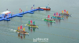 제64회 통영한산대첩축제, 섬-바다-시민-역사가 만나다 - 남해시대 제64회 통영한산대첩축제, 섬-바다-시민-역사가 만나다