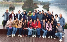 돛들산우회, 제295차 정기산행 단양·문경 일원으로 1박 2일 가을 여행 떠나 - 남해시대 돛들산우회, 제295차 정기산행 단양·문경 일원으로... 