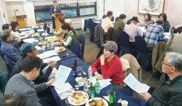 재부대서초총동문회, 제3차 임원·이사회 12월 5일 정기총회 개최키로 - 남해시대 재부대서초총동문회, 제3차 임원·이사회 12월 5일 정기총회... 