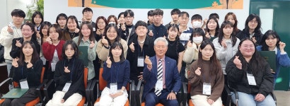 고연장학재단, 제5회 장학증서 수여식 - 남해시대 고연장학재단, 제5회 장학증서 수여식