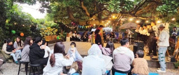 남해는 낭만의 섬 - 남해시대 남해는 낭만의 섬